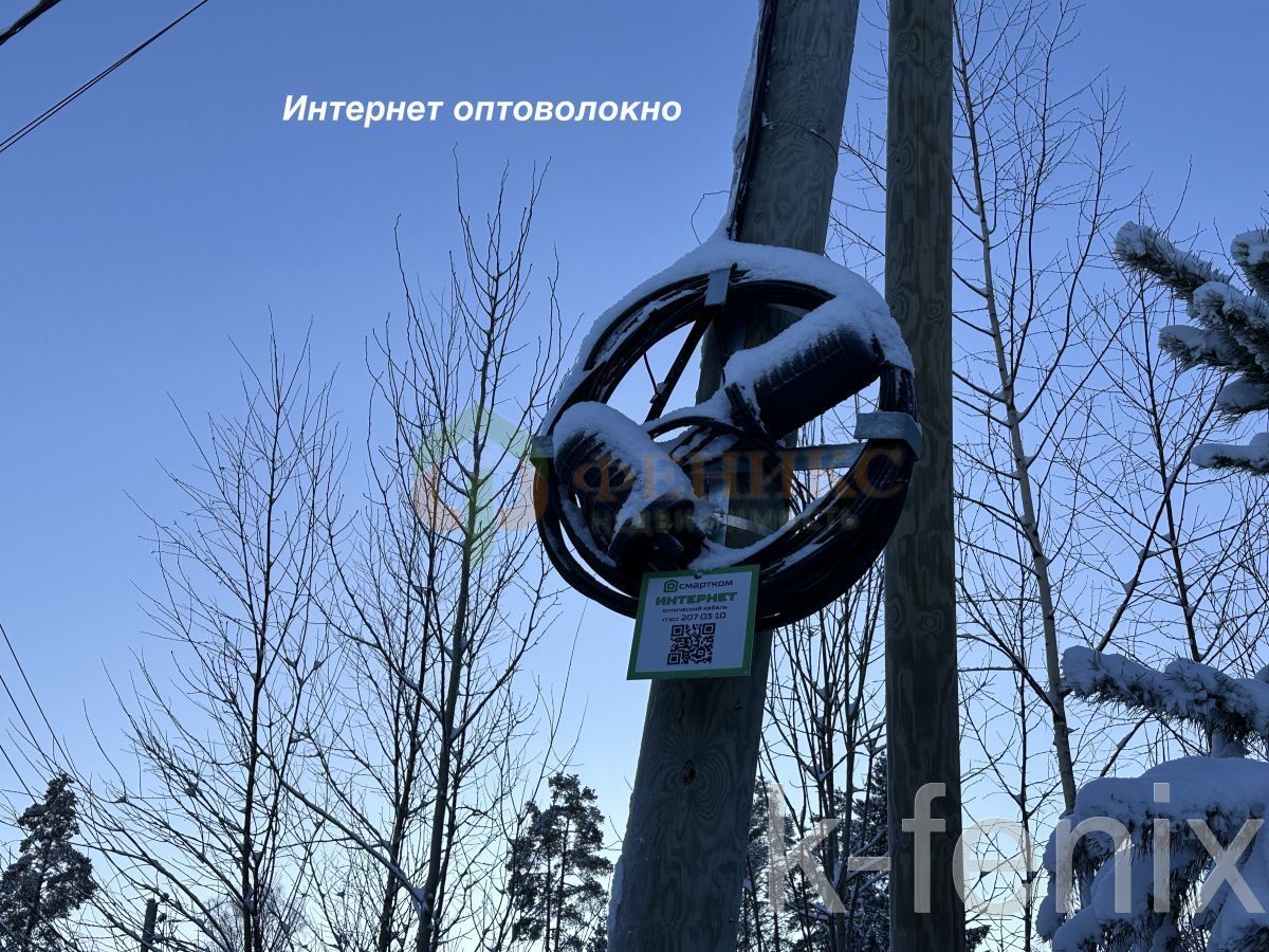 участок 22 сот